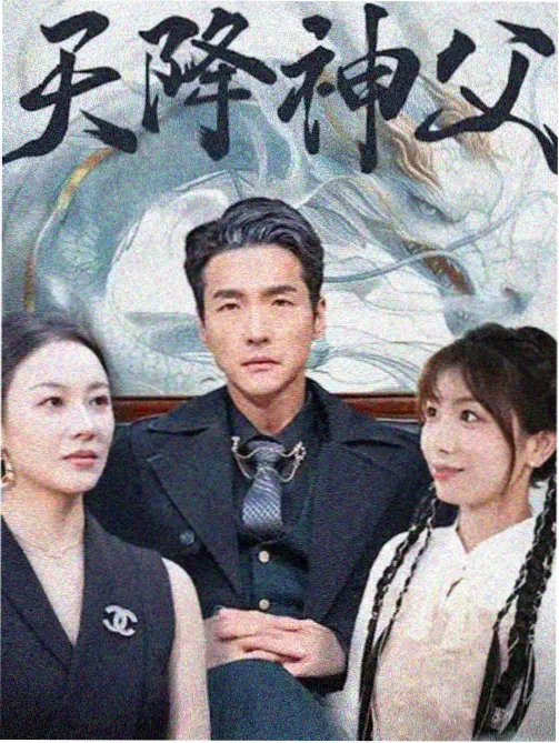 经典老片索引封面